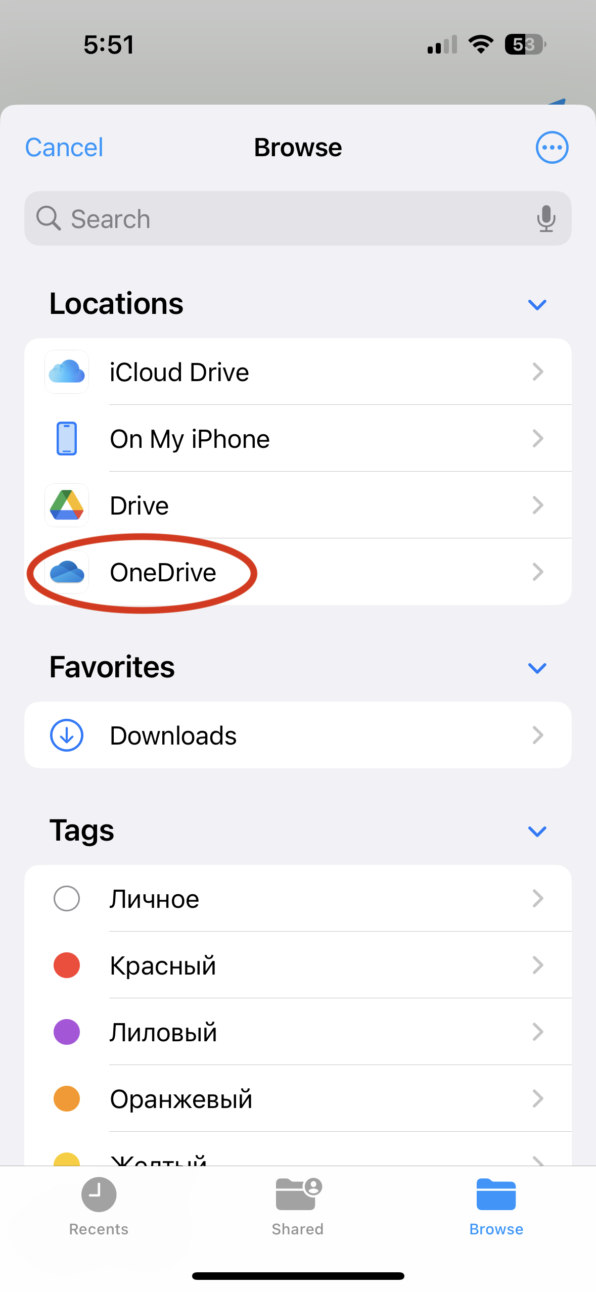 iOS 2.PNG
