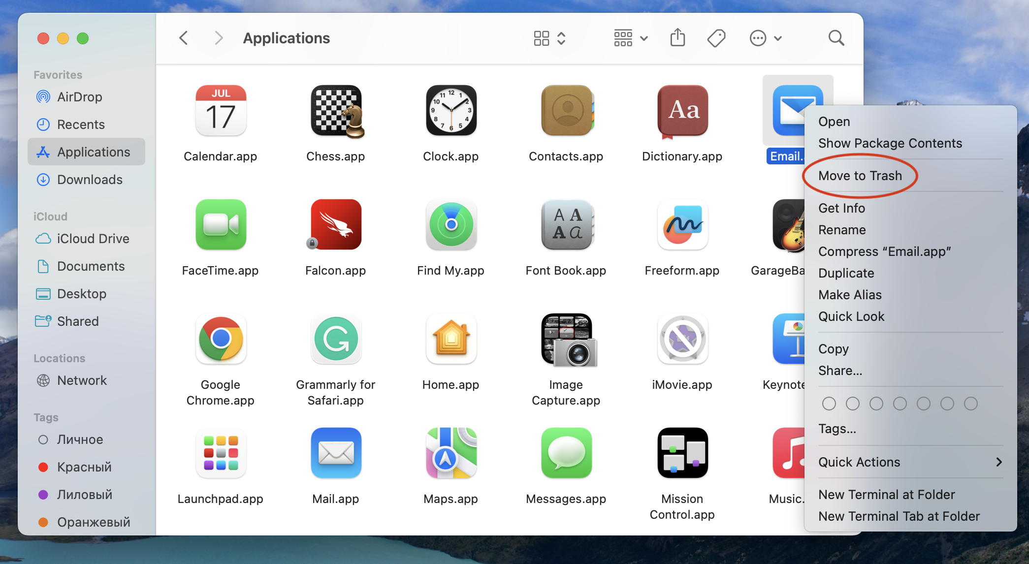 macOS 2.png
